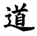 do-kanji